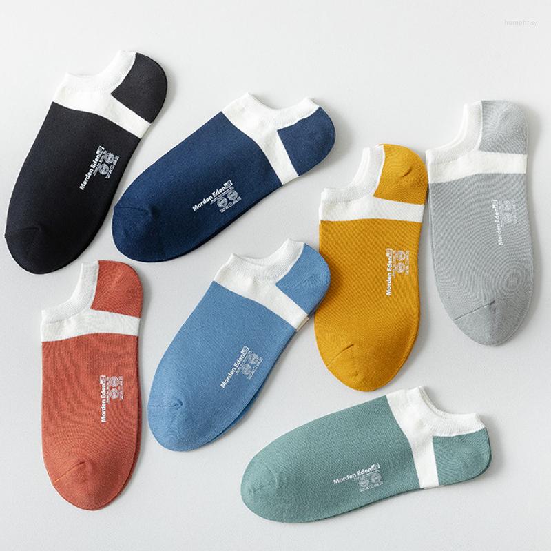 

Men's Socks High Quality 7 Pairs Men's The Cotton Breathable Absorbent Comfortable Matching Boy Wholesale, Multicolor