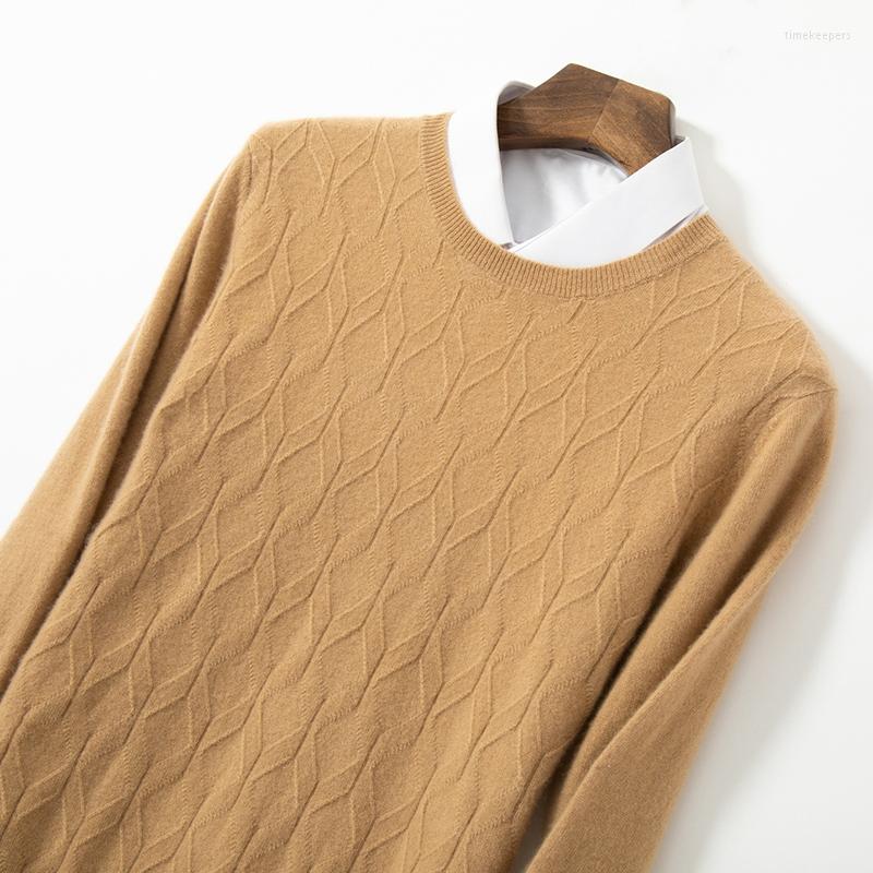 

Men' Sweaters High-Grade Autumn Cashmere Winter Fashion Clothing Men' O-Neck Solid Color Slim Fit Men Knitted Pullover, Beige