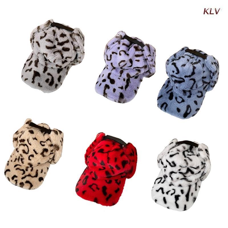 

Berets Lei Feng Hat Leopard Print Plush Beanies Ear For Outdoor Sports Hiking 6XDA, Red