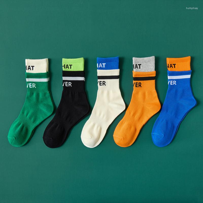 

Men's Socks Double Rib Sports Men's Middle Tube Basketball Pure Cotton Letter Trend, Black