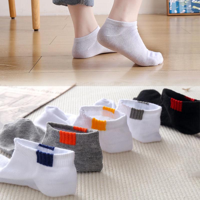 

Men's Socks 5 Pairs Women's Simple Sports Boat Men's Invisible Breathable Solid Color Cotton Ankle Fashion Student, 5pairs black1