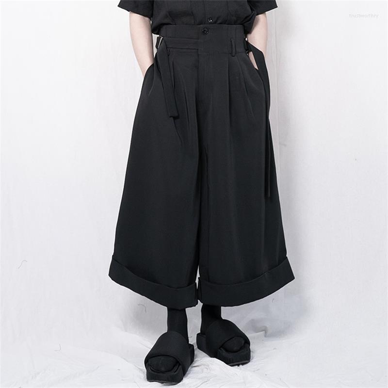 

Men' Pants Men' 2022 Large Casual Wide Leg Skirt Spring And Autumn Loose Super Hem, Black