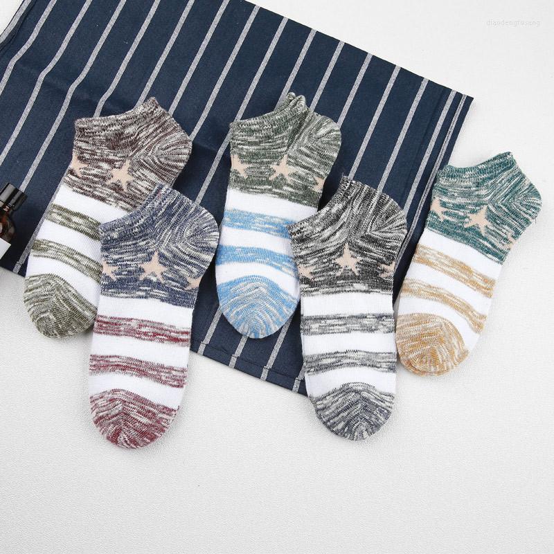 

Men's Socks Sock Star Men Cotton Stripe Mens Boat Compression Happy Cool Korean Wild Novelty Casual Fashion Sporting Sokken Streetwear