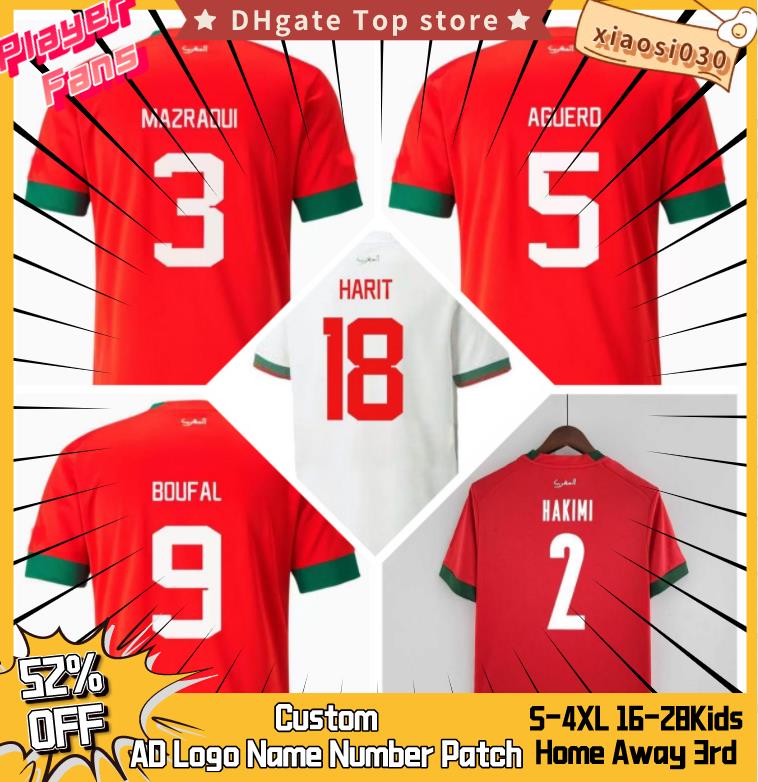 

2022 Morocco world cup soccer jerseys maroc home away 2022 HAKIMI maillot de foot Ziyech Boufal FAJR Munir Ait Bennasser Amrabat football shirts men kits suit, 2022 away+patch
