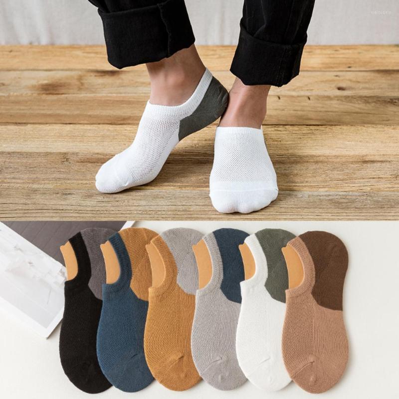 

Men's Socks High Quality Men Classic Patchwork Short Comfortable Cotton Mens Casual Ankle 2022Summer Boat Sock, 03