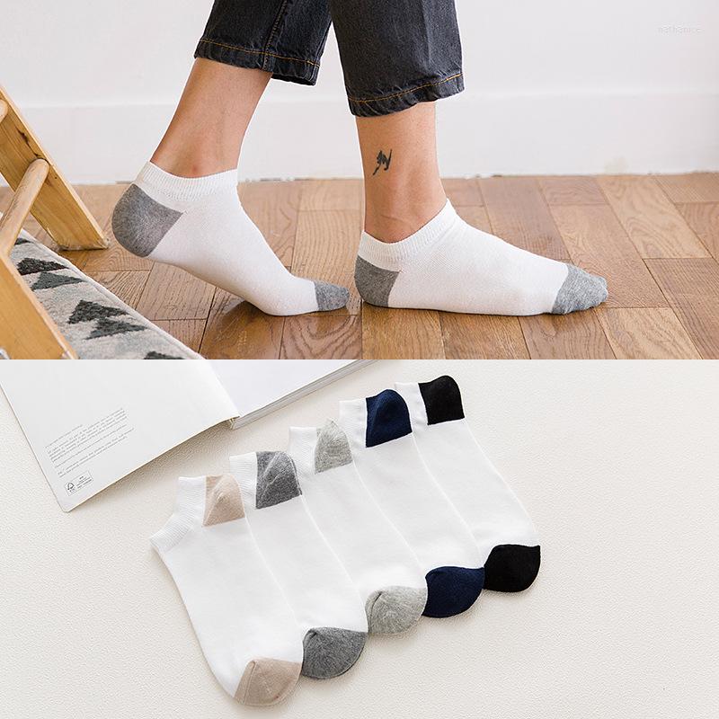 

Men's Socks Male 2022 Mens Patchwork Color Short Casual Wholesale 10pairs/lot Business Meias