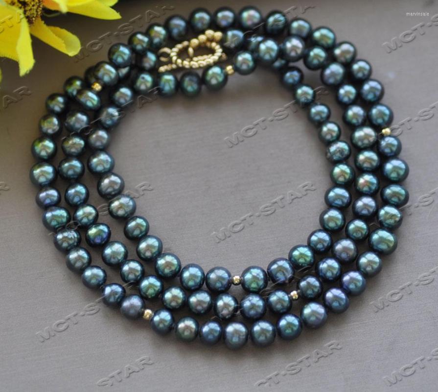

Chains Z12228 29'' 7mm Peacock-Black Round Freshwater Pearl Necklace