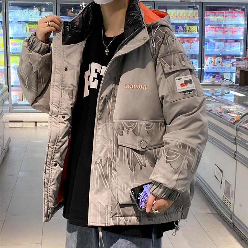 

Men's Down %90 White Duck Jacket Men 2022 Thick Stitching Coat Loose And Versatile Casual, Beige