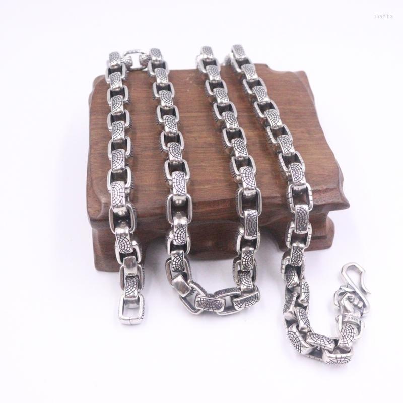 

Chains Fine Pure S925 Sterling Silver Chain Women Men 8mm Square Cable Figure Bead Link Necklace