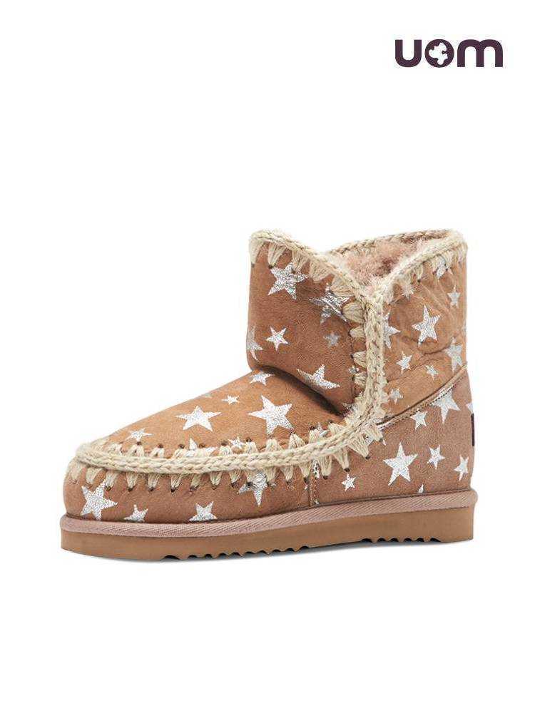 Brand Designer Boots Rain Mou autumn winter women's round head snow comfortable versatile wool casual short shoes ESKIMO18-STCAM