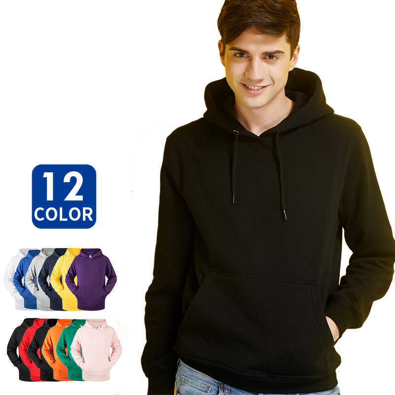 Fashion solid color hoodie Wool hoodie men's thick fabric solid basic sweatshirt Premium men's dry fit