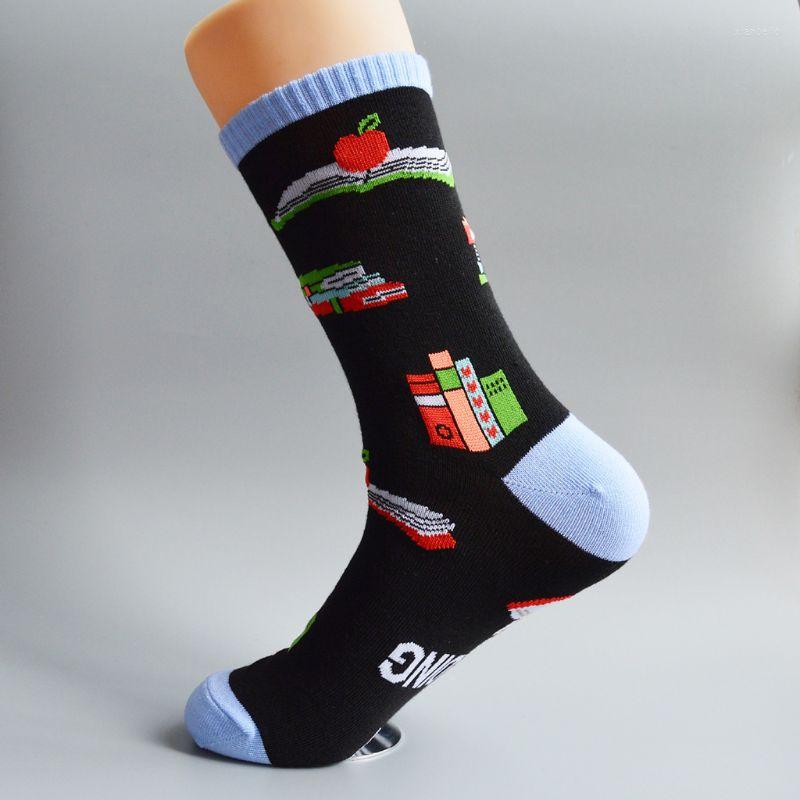 

Men's Socks Unisex Funny Saying Novelty Crew Shhh I Am Reading Books Mid Tube Hosiery Y1AC, Picture shown