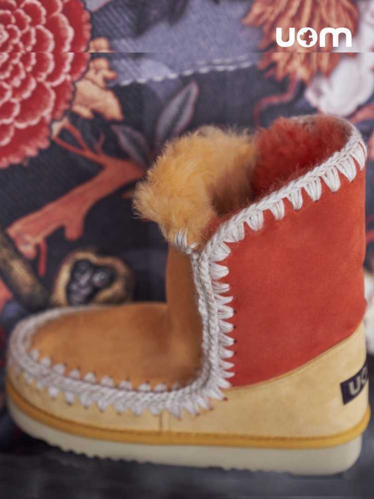 Brand Designer Boots Floor Lamps Mou autumn winter classic Eskimo color matching children's short snow