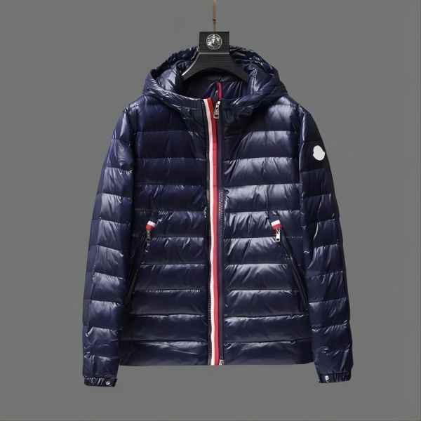 

France Luxury Brand Lightweight mens down jacket Designers Men S Clothing, Supplement (not shipped separately)