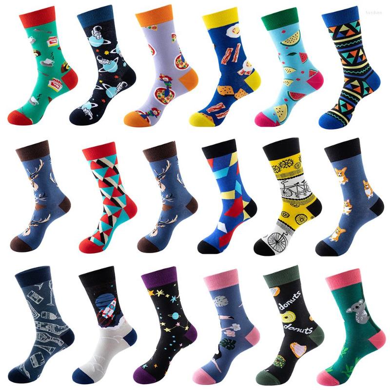 

Men's Socks 1 Pair Product Geometric Trendy Foreign Trade Men And Women Personality Trend Cotton, 21