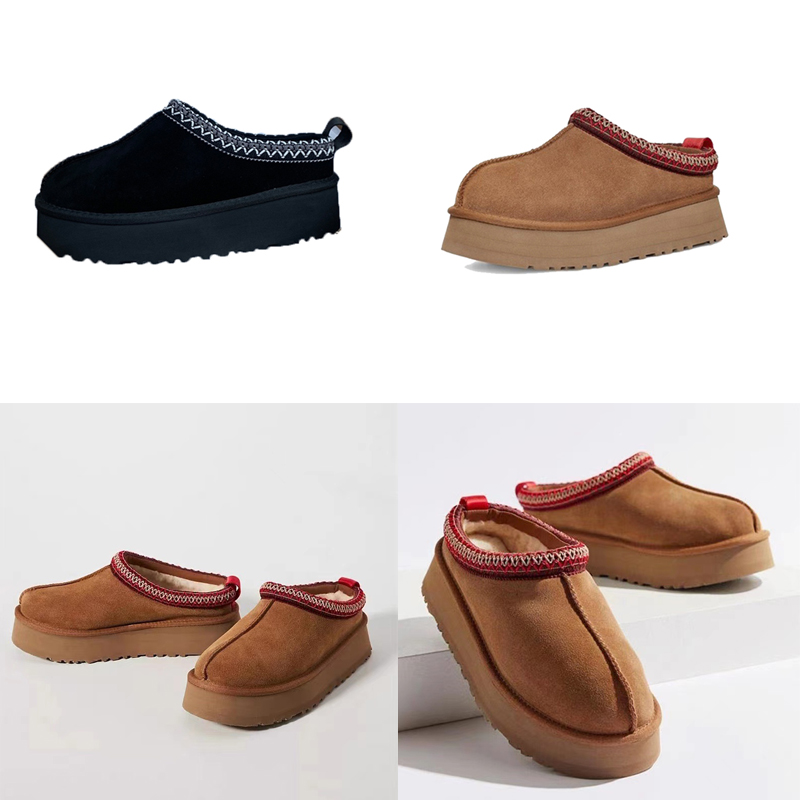 

Platform Australian Boots Fluffy Slipper Tasman Boot Warm Classic Thick Bottom Real Leather Designer House Shoe For Woman, 2#