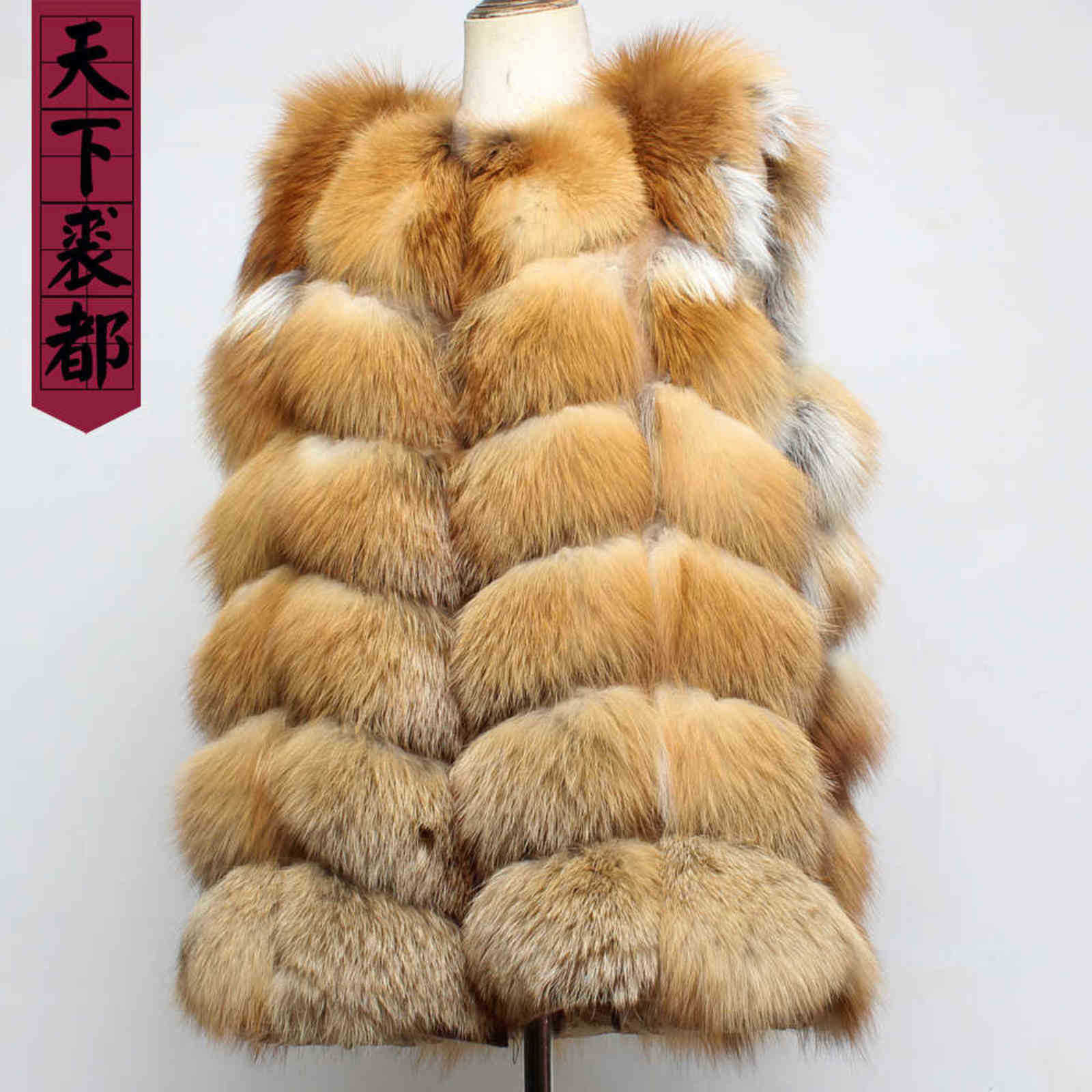 

New women's natural red fox fur vest coat fashion warm luxury real fur vest sleeveless jacket thick long genuine fox fur vests C0929, Beige