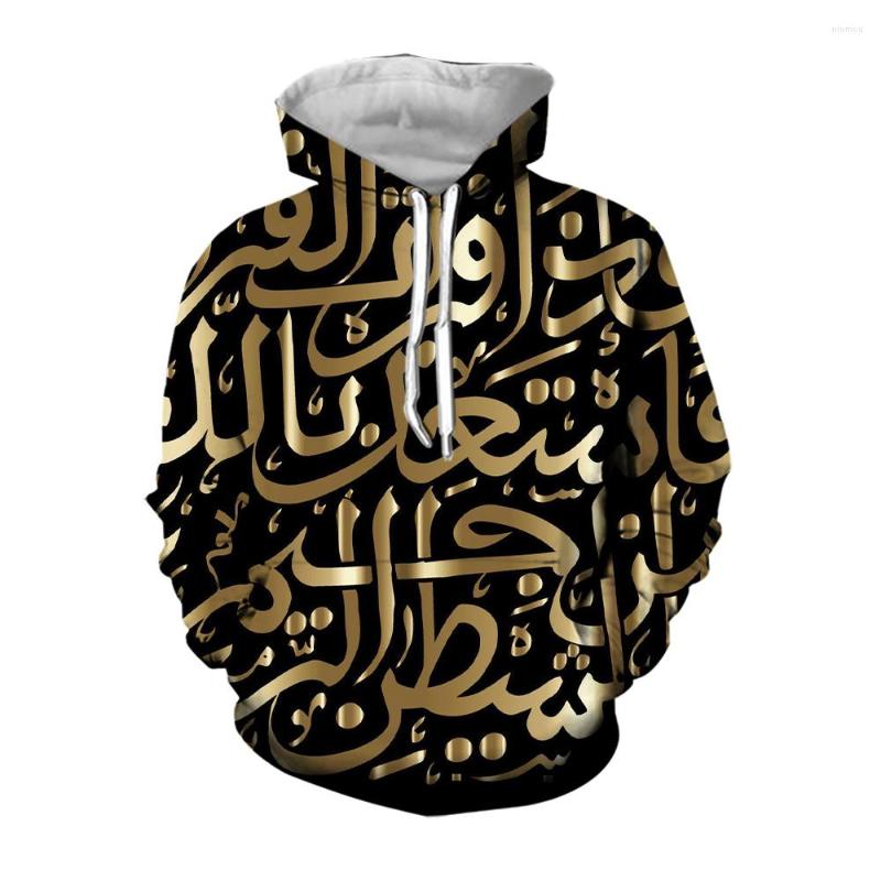 

Men's Hoodies Jumeast 3d Golden Arabic Calligraphy Praise God Gift Letters Streetwear Islam Alphabet Hooded Sweatshirts Men Clothes