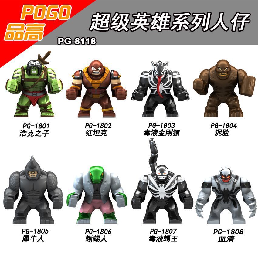 

PG8118 Hero Minifigs Big Toy Figures Juggernaut Rhino Wolverine Building Blocks