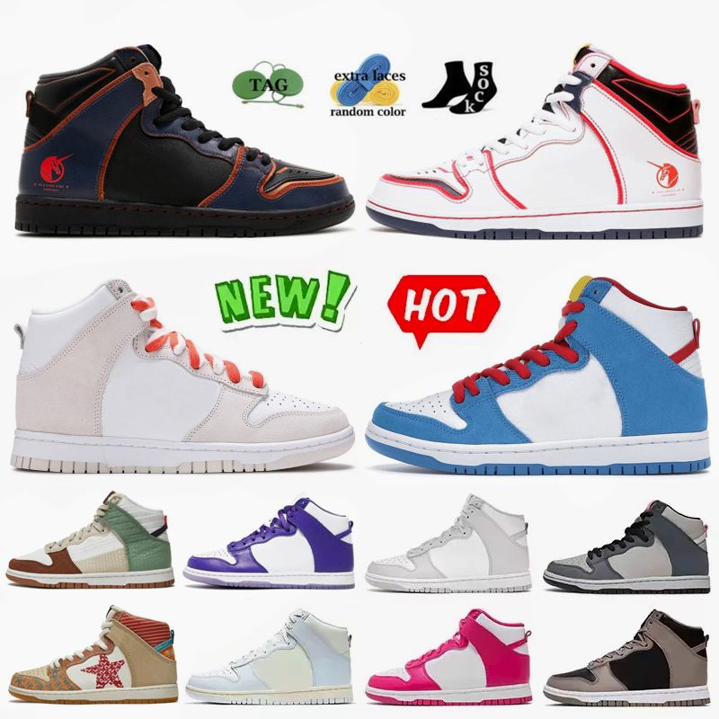 High Casual Shoes Running Shoes Fashion Vintage Syracuse All Stars Project Unicorn Doraemon Panda Dream Team Men Women Sneakers Trainer With Box