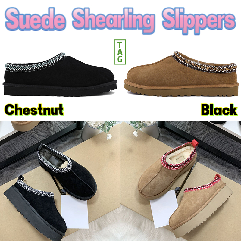 

Australia mens slippers tazz suede shearling slides platform designer sandals warm shoes black chestnut winter mens sneakers outdoor shoe US 3-12, Shoe box