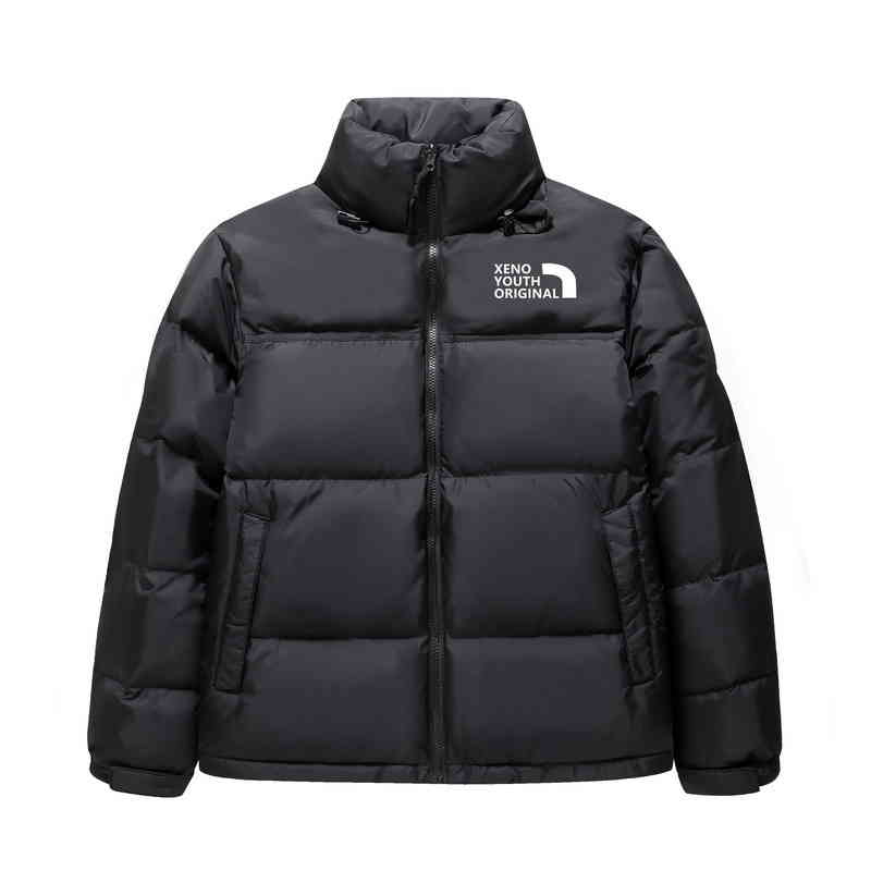 

Size Coat Couple 1996 White Men' and Women' Hats Thickened Loose Down Big Casual Duvet Worker, Orange (logo)