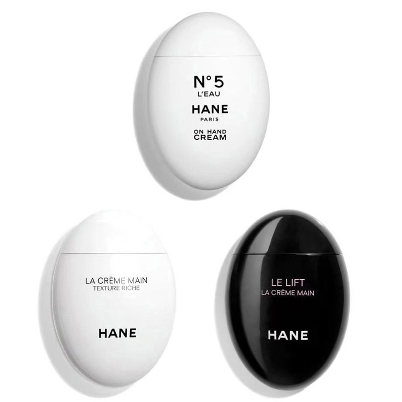 

New LE LIFT hand cream LA CREME MAIN N 5 egg hands cream skin care 50ml 1.7FL.OZ., White