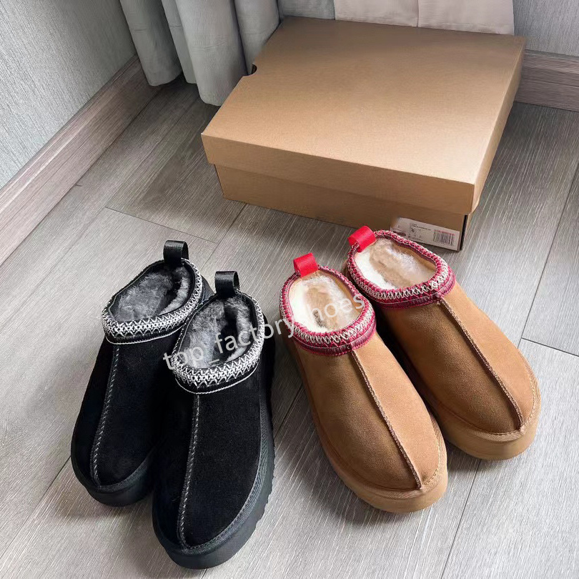 

Boots Designer Womens Tazz Slippers Fur Slides Classic Ultra Mini Platform Boot Tasman Slip-on Les Petites Suede Wool Blend Comfort Winter sfdsd