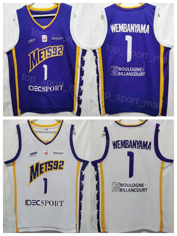 

Basketball Boulogne Metropolitans 92 1 Victor Wembanyama Jersey Mets92 Frence Team Color Purple White For Sport Fans Breathable Pure Cotton Good/High