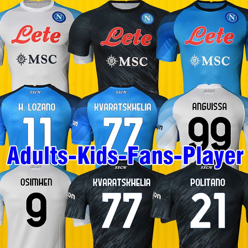 

22 23 NAPOLI soccer jerseys Maglia Naples 2022 2023 KVARATSKHELIA KIDS FOOTBALL SHIRT OSIMHEN FABIAN LOZANO SSC Napoli Maillots de foot jersey, 22 23 home sea
