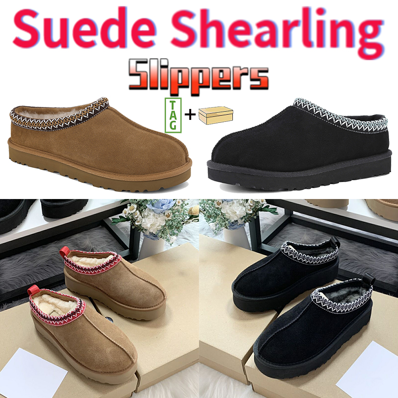 

Tazz designer slippers suede shearling slides platform men women sandals black chestnut winter warm shoes fashion sneakers with box, Double shoe box