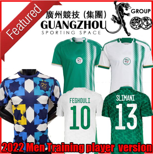 

22 23 Algeria Mens Soccer Jerseys SLIMANI MAHREZ FEGHOULI BENNACER ATAL 2022 2023 Home away training Football Shirts Short Sleeve Uniforms, Special