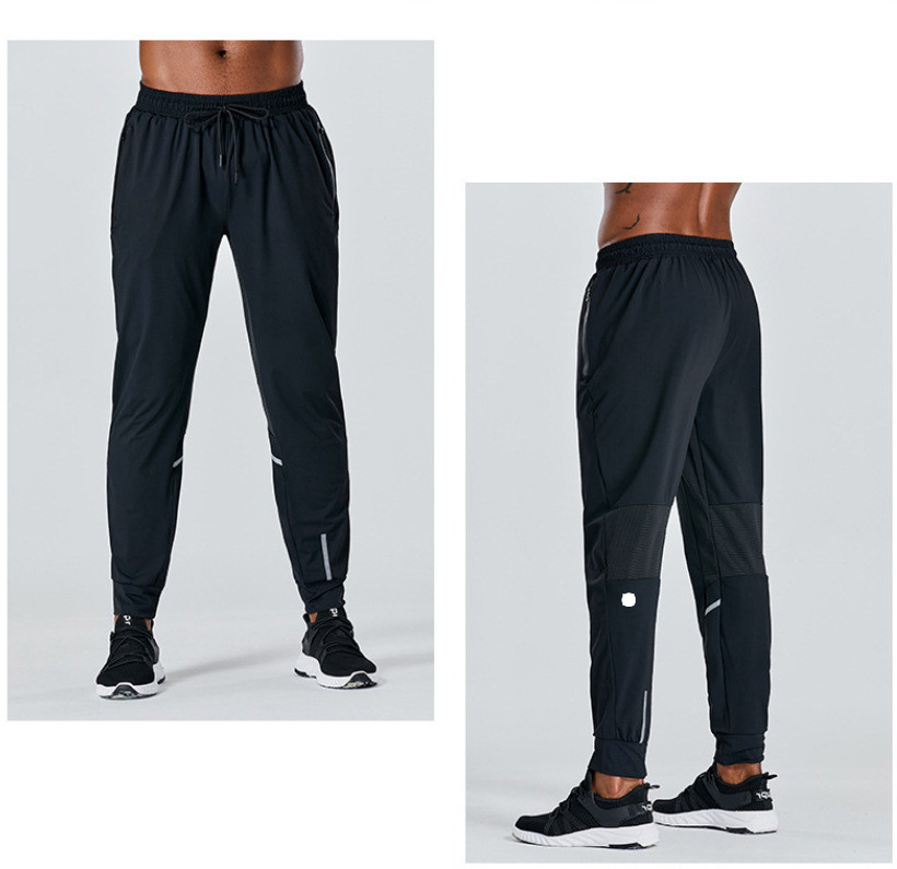 

LL-C621 Men's Pants Yoga Outfits Men Running Sport Breathable Trousers Adult Sportswear Gym Exercise Fitness Wear Fast Dry Elastic Drawstring, Grey
