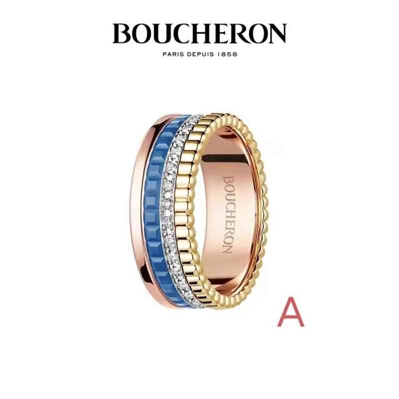 

Qi Wei's same Baosilong ring can rotate and separate colors for lovers