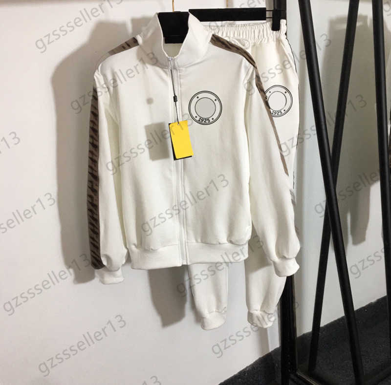 

Designer Womens Tracksuit Circular Logo Printed Webbing Jacquard Decoration Stand Collar Jacket Lace-up Bunch Of Foot Trousers Contracted Joker Women Clothes, 12