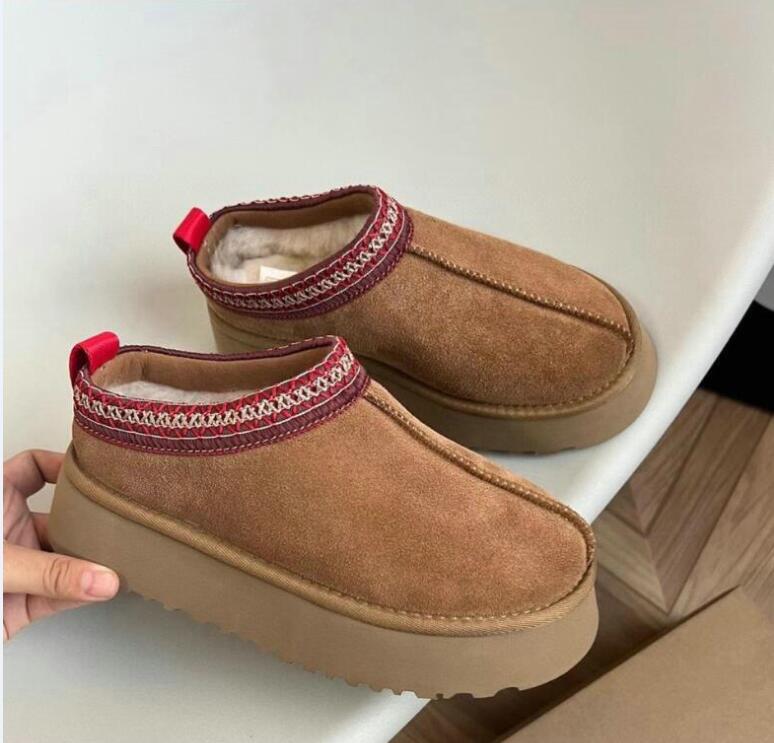 

Boots designer Australia Platform snow boot Woman Winter Boot Designers Ankle Boots Tazz Shoes Chestnut Black Warm Fur Slippers Indoor Australian