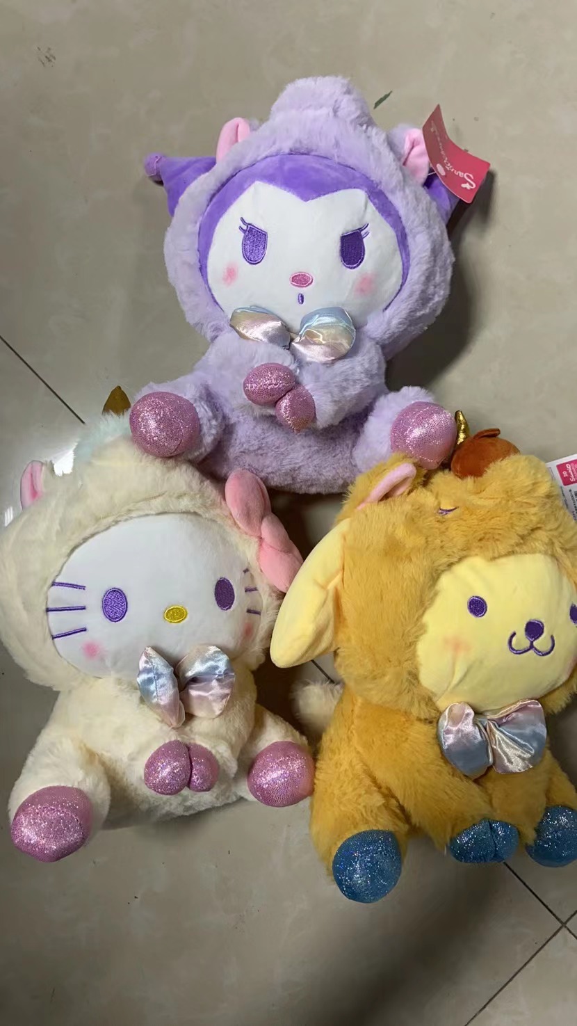 

Plush Dolls toy Free Delivery Arrival Kuromi Stuff Animal Gift Retail, As shown