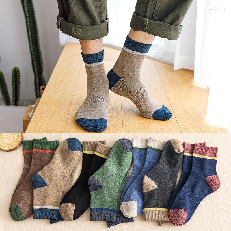 

Men's Socks Autumn And Winter Foot Bottom Terry Medium Tube Men's Versatile Color Matching, Black