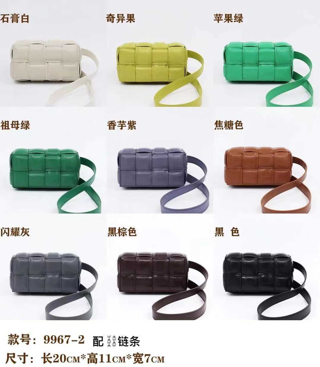 

Luxurious Designer Bottess bags Venetas Woven women's large capacity single shoulder cross have a logo, White