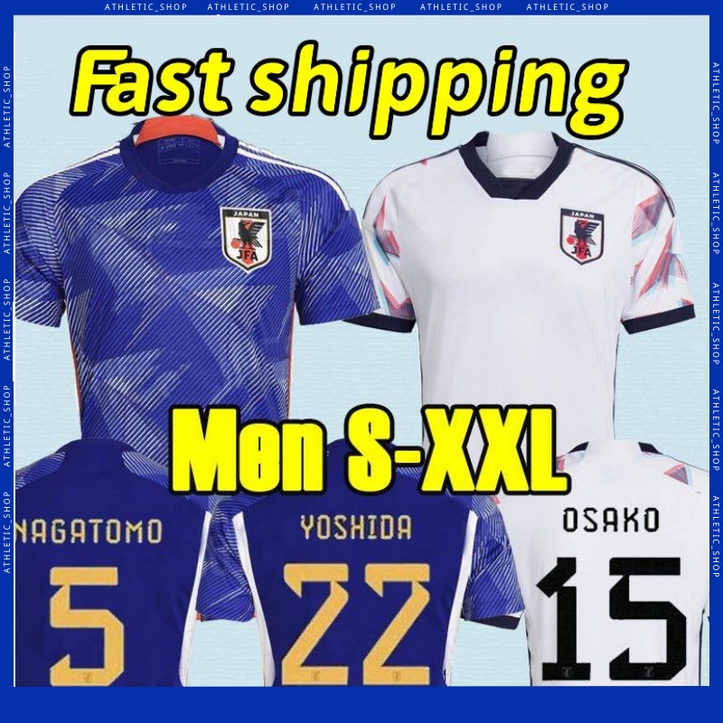 

2022 Japan world cup Soccer Jerseys fans version home blue Cartoon Captain TSUBASA SPECIAL Japanese HONDA TSUBASA KAMADA SHIBASAKI 22 Men custom football shirt, Postage