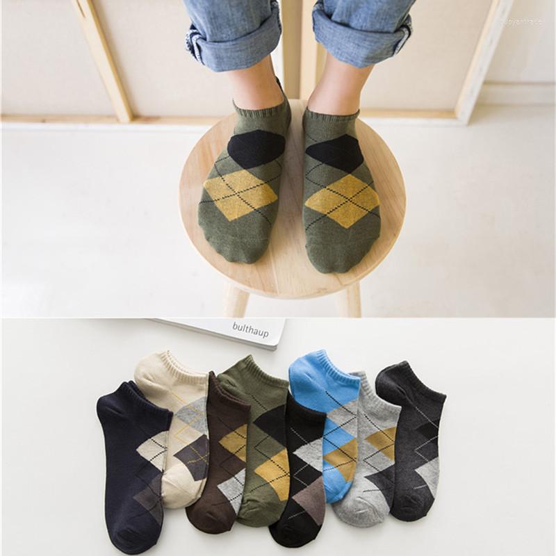 

Men's Socks ZDL-340 Rhombus Cotton Casual Classical For Men Dress Ankle Sock 5 Pairs, Multi