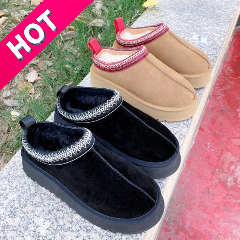 

Tazz Slippers Women Designer Australia Snow Boots Fur slides Tasman Suede shearling platform Slipper Chestnut Warm shoes Australian Womens Winter Ankle booties, Bubble wrap packaging