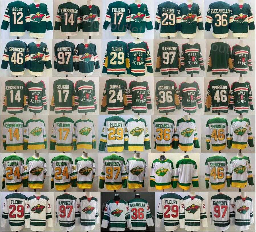 

Minnesota Hockey Wild 97 Kirill Kaprizov Jersey Reverse 36 Mats Zuccarello 24 Matt Dumba 46 Jared Spurgeon 17 Marcus Foligno 29 Marc-Andre Fleury 14 Joel Eriksson Ek, White