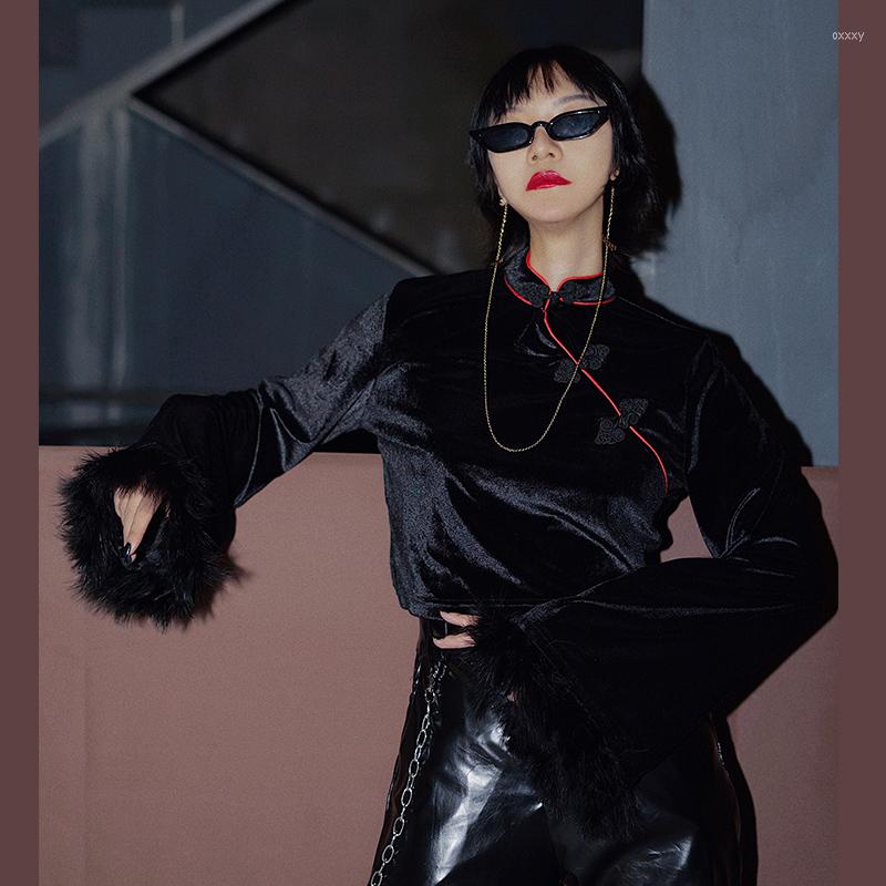 

Women' Polos 2022 Chinese Qipao Style Punk Rock Harajuku Retro Crop Top Black Velvet Cheongsam Buckle Plush Stitching Long Sleeve Cropped, Green