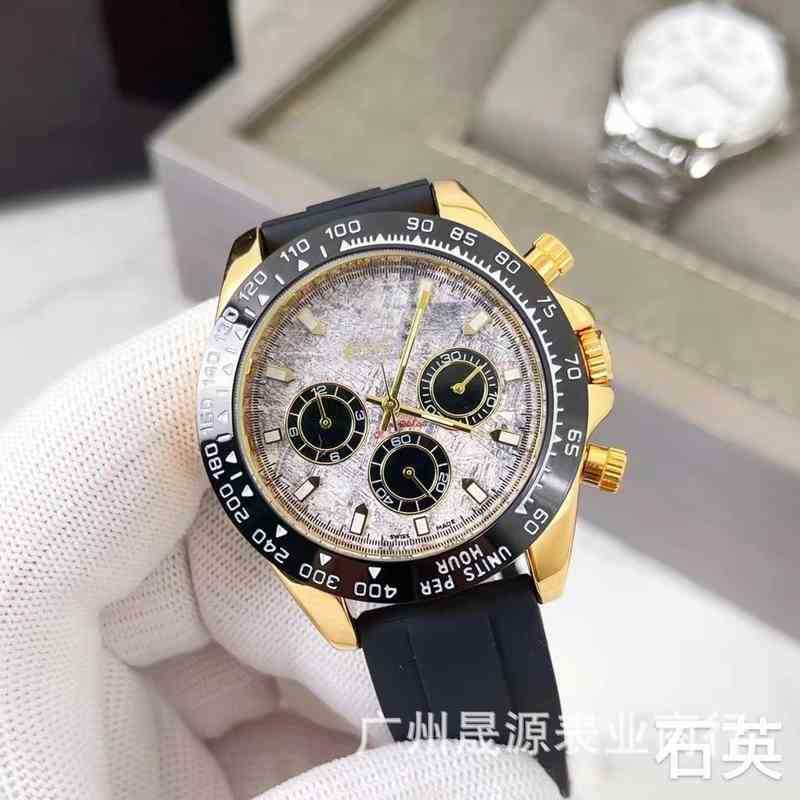

Luxury mechanical watch for men wristwatches Yacht Multifunctional Timing Water Ghost Daytonas Quartz Silica Gel Men's Watch swiss geneva watches Size 40mm, Gold shell and black skin