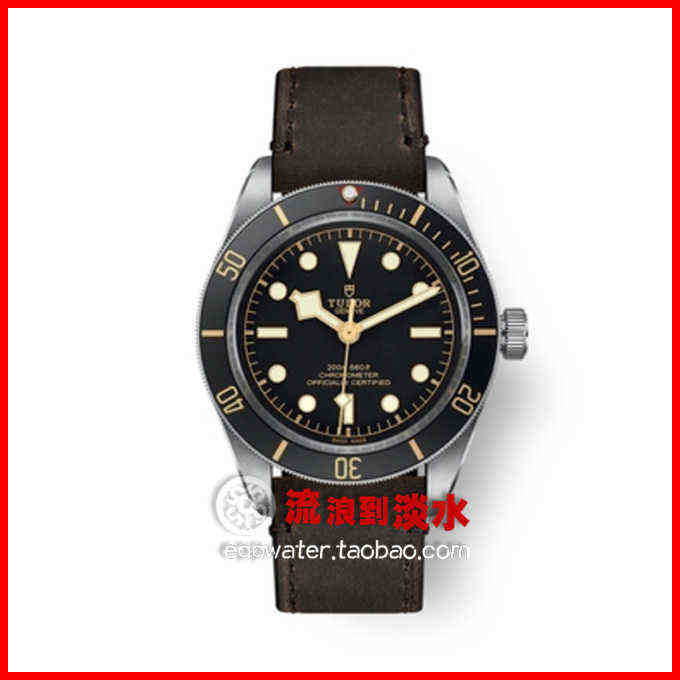 

Titanium Tudors Pelagos 25600 Zf Watch Fashion Watches Mens Montre Movement Luxury Designer Watch Fashion Women's Men's Tudors Z7mx Ziu4, Please contact customer service to confi