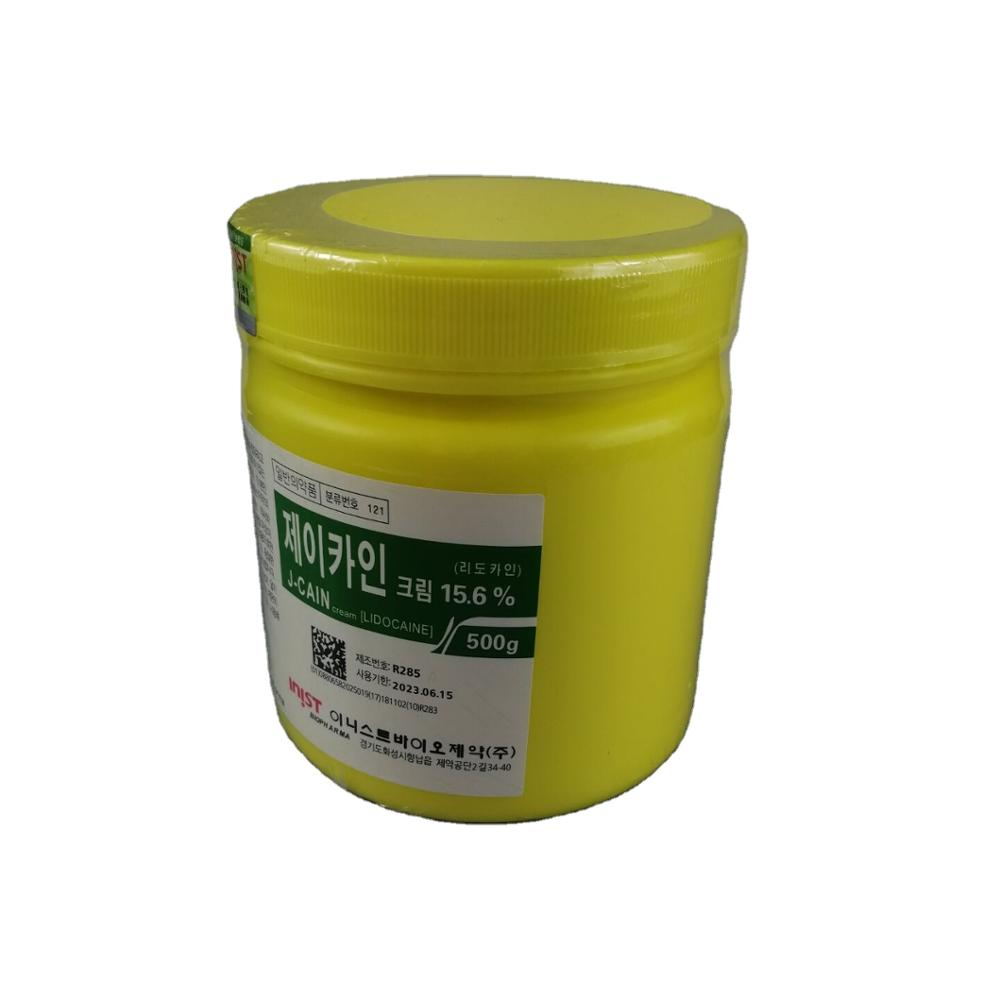 

Beauty Items 500g Skin Topical Cosmetics Tattooing For Numb Cream