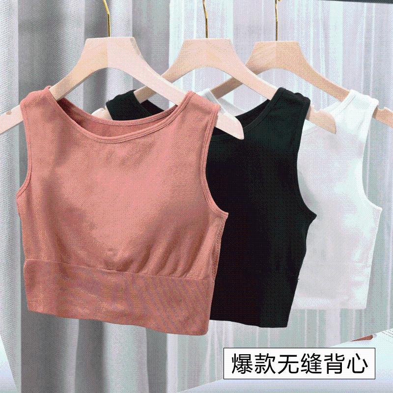 

Bustiers & Corsets Sexy Lingerie Seamless Sport Bra Backless Strapless Top Push Up Bralette Brassiere Women Underwear Girl Vest Running Back, Bx01phei s