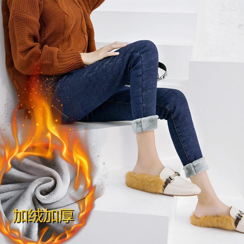

Women's Jeans Women's Women Velvet Denim Pant 2022 Winter Female Sexy Elastic Stretch Thick Warm Skinny Pencil Pants Trousers, Black