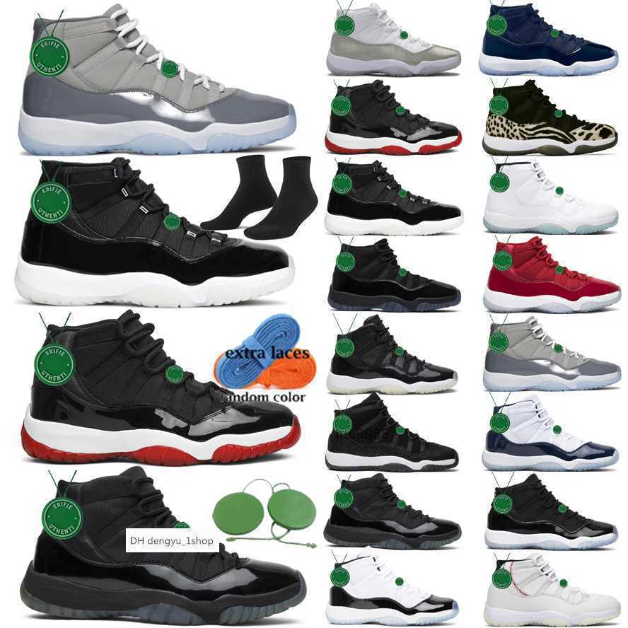 

Basketball Shoes Sneakers Sports Trainers Cool Grey White Cement Concord University Blue Fire Red Oreo Bred Black Cat Off Sail 4 4 designer OG air shoe, Color # 27